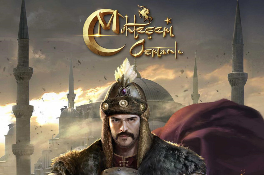 Onemt In Yeni Oyunu Muhtesem Osmanli Teknoloji