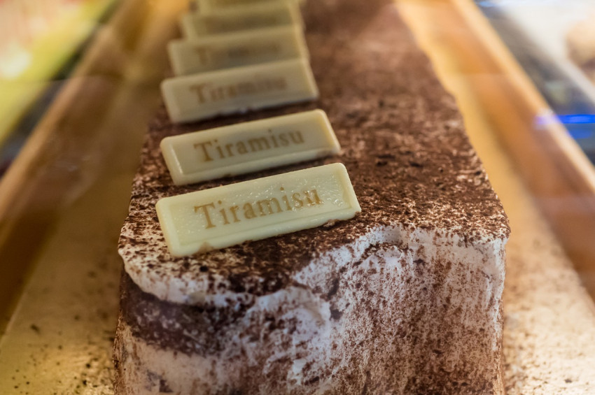 Tiramisu tarifi Mutfak