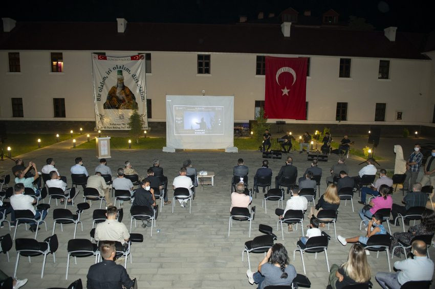 Tunceli Müzesinde Hacı Bektaş Veliyi anma etkinliği düzenlendi