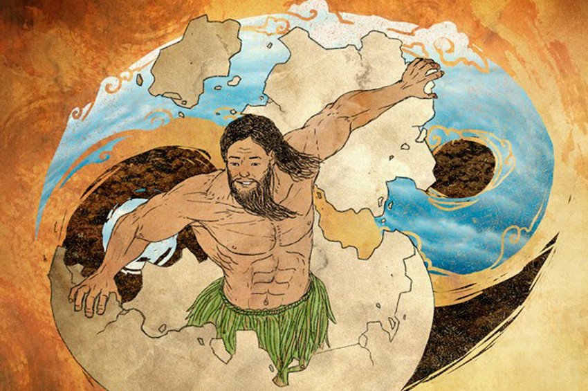 Çin Mitolojisinde yaratılış efsaneleri