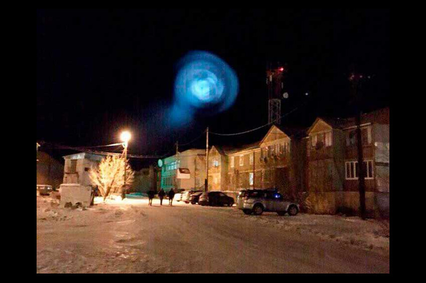 Rusyada esrarengiz ışık topu görüntülendi