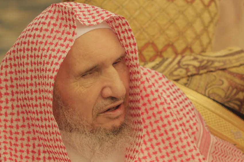 Kabe İmamı Kubeysi Bağcılarda vefat etti