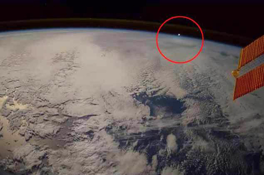 Dünya atmosferinde UFO iddiası