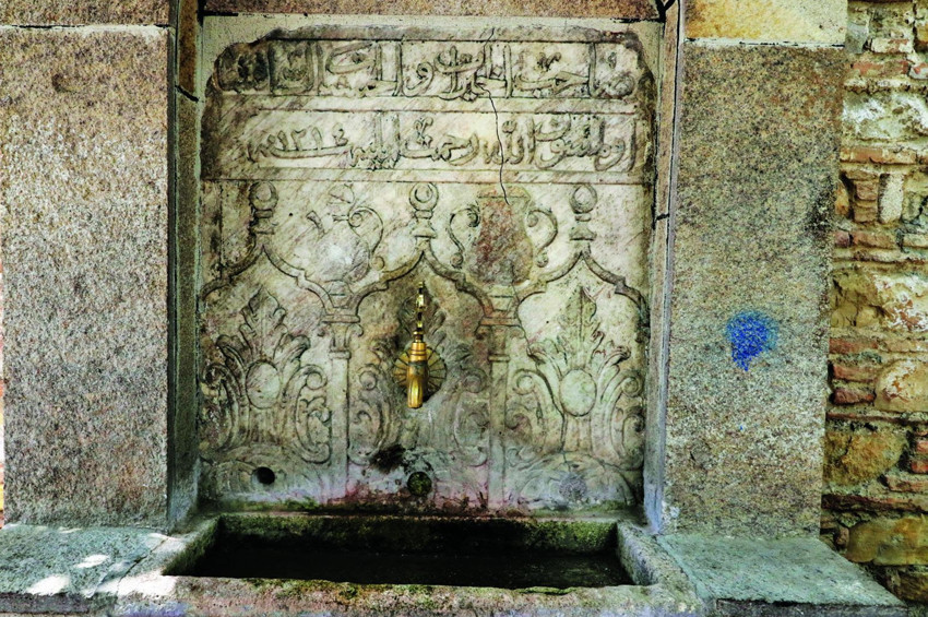 İsmi ifşa olmasın, Allah rahmet eyleye!