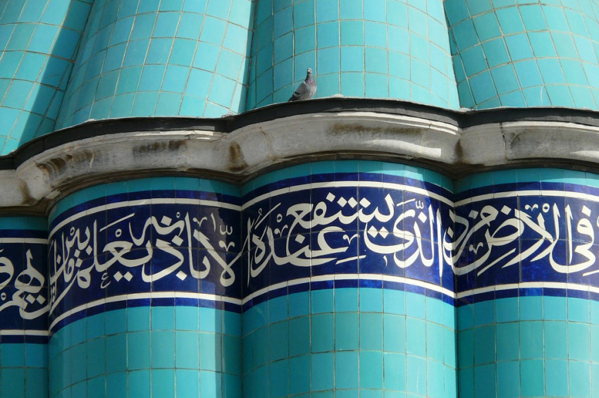 Mevlana kebapçısı, tüpçüsü var ama felsefesi neydi bilen yok