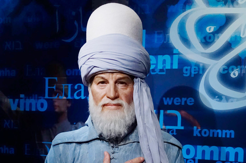 Madame Tussauds İstanbuldan Mevlana çağrısı