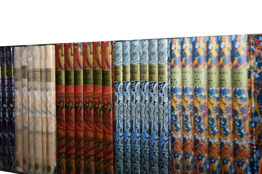 Mesnevi okuyan Batılılar, Müslüman oluyor