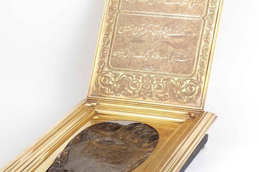 Mukaddes Emanetler depoda tutulmuyor