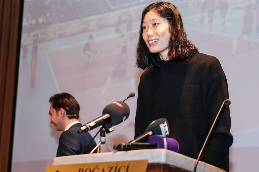 Boğaziçi Üniversitesi 2017 Spor Ödülleri verildi