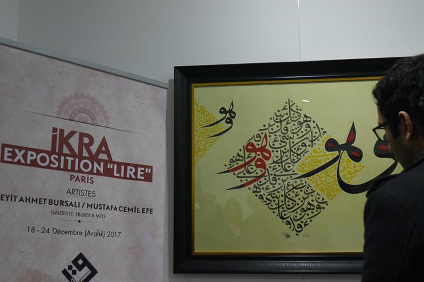 Pariste İslam hat sanatı sergisi açıldı