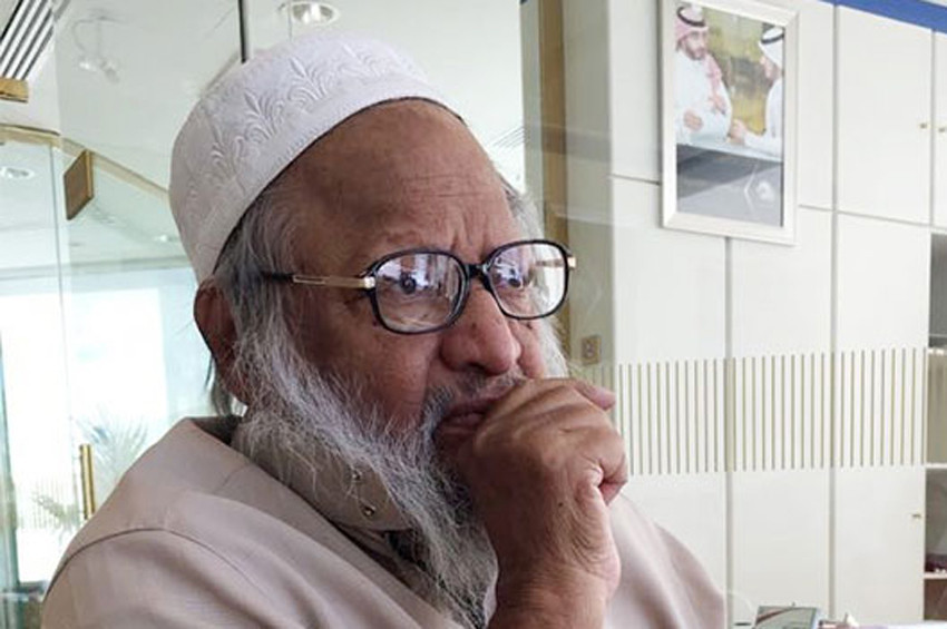Prof. Muhammed Mustafa el-Azami vefat etti