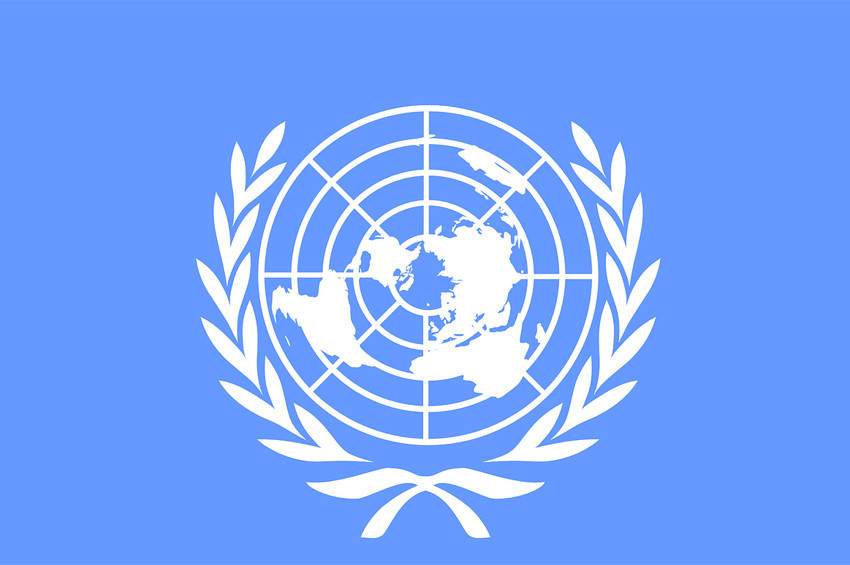 BM, ABDyi kınayan karar tasarısını kabul etti