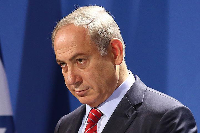 İsrail  Başbakanı Binyamin Netanyahu, BMnin Kudüs kararını kınadı