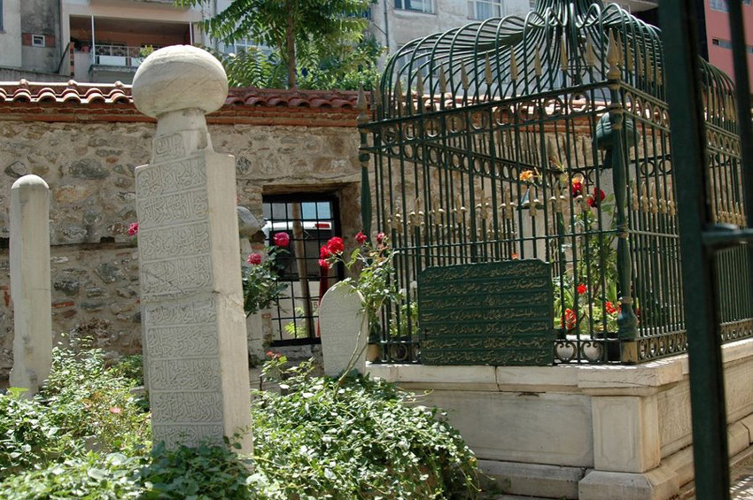 İsmail Hakkı Bursevi anıldı