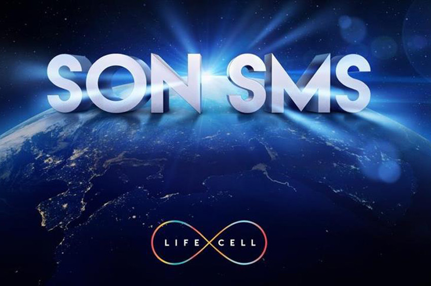 Lifecellden SMS’lere veda kampanyası