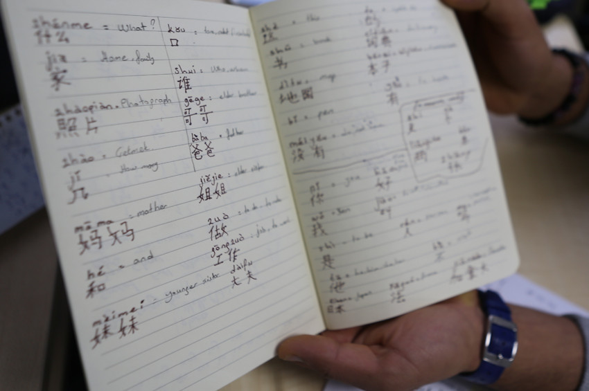 Çince bilen turist rehberlerine rağbet artıyor