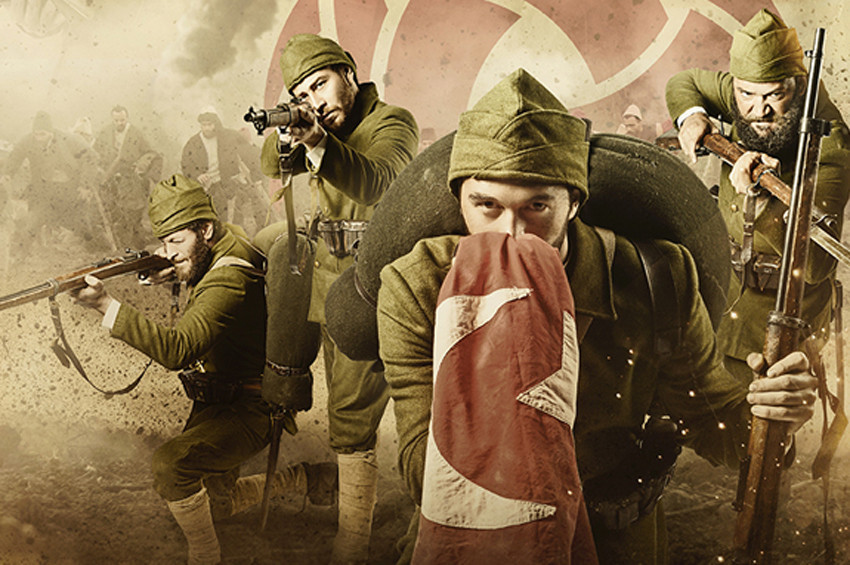 TRTnin Mehmetçik Kut’ül Amare dizisi yayına hazır