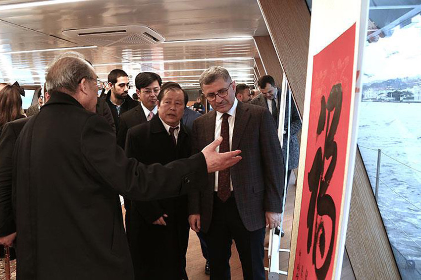 Çin yazı sanatı Üsküdar’da sergileniyor