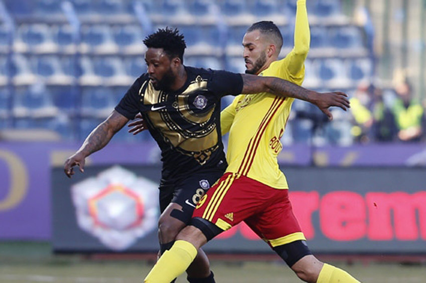 Osmanlıspor- Evkur Yeni Malatyaspor puanları paylaştı