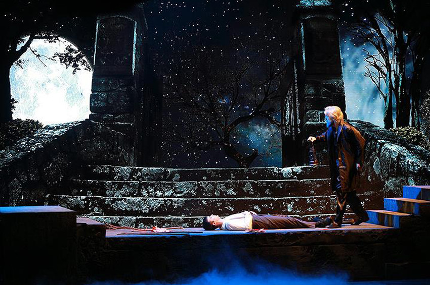 Gog oyununun özel gösterimi yapıldı