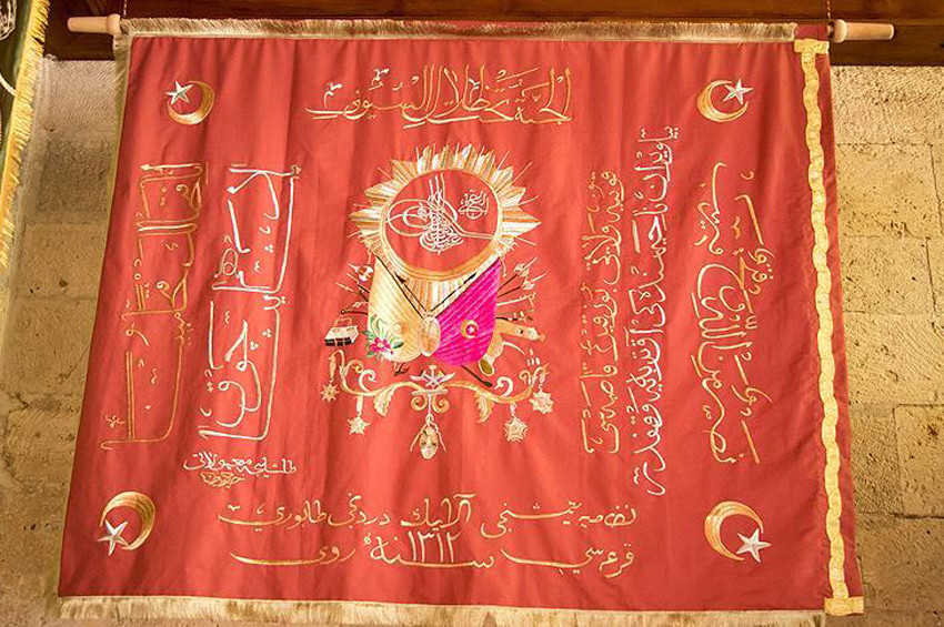 Osmanlı sancakları yeniden hayat buldu