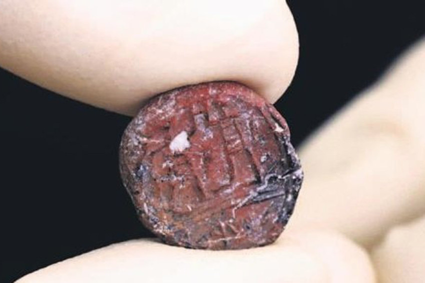İncil’de bahsedilen mühür bulundu iddiası