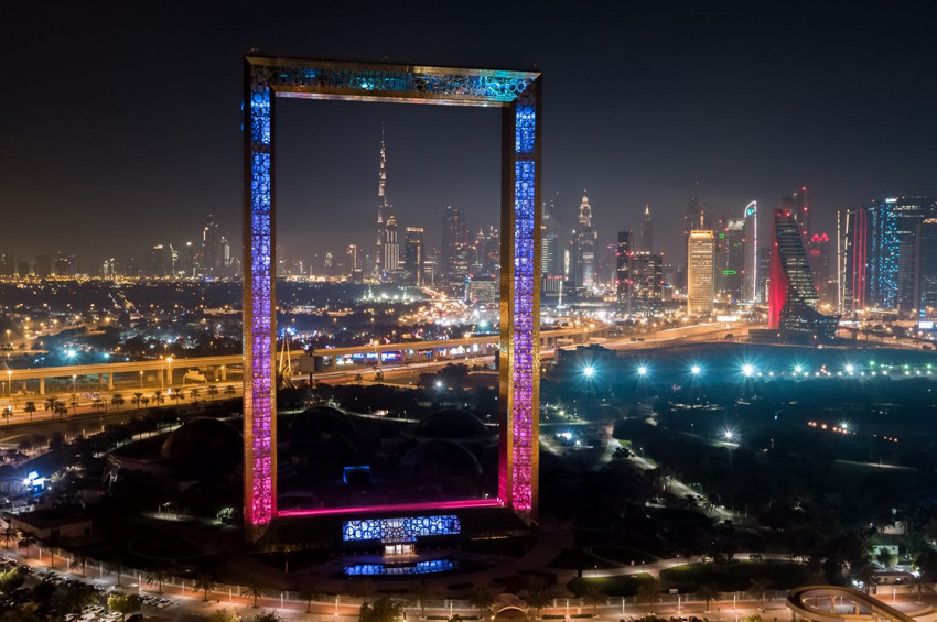 Dubai Frame: Dünyanın en büyük resim çerçevesi