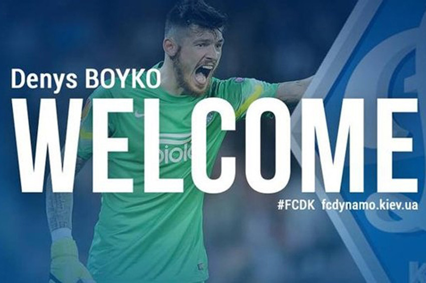 Beşiktaşlı Boyko, Dinamo Kieve kiralandı