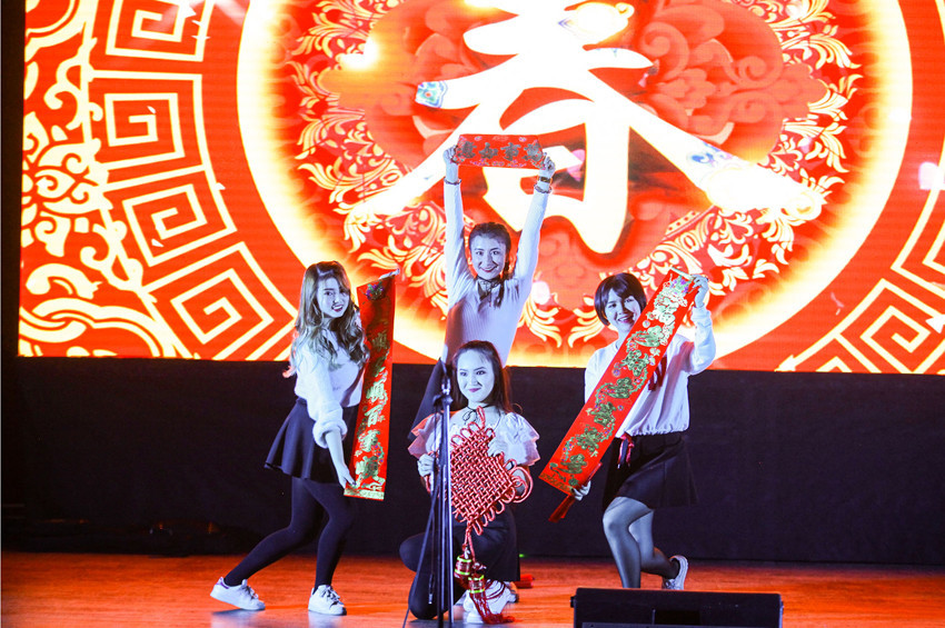 Çin Yeni Yılı Boğaziçi Üniversitesi’nde kutlandı