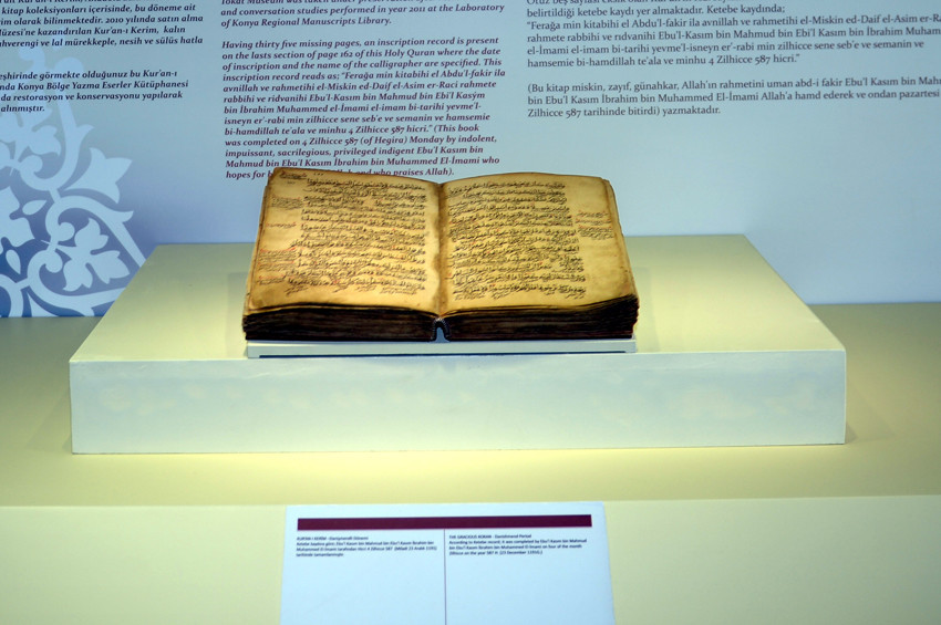 Anadolunun en eski Kuran-ı Kerimi