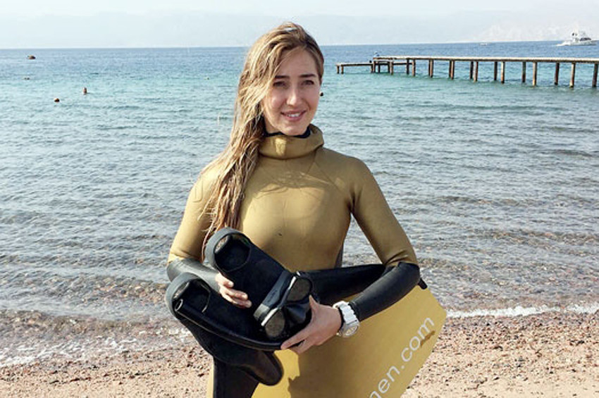 Jale İnan 2017 Yılın Kadını Ödülü Şahika Ercümene