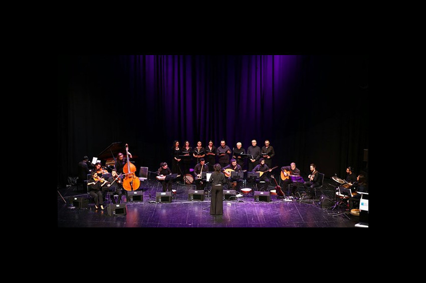 İnanış Ezgileri, Cemil Candaş Kent Kültür Merkezi’