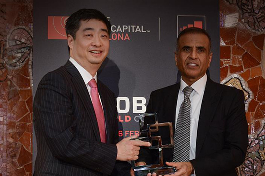 2018 GSMA ödülü, Huawei’nin