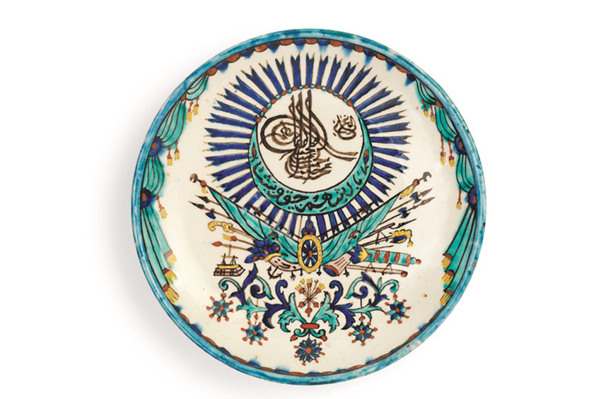 Kütahya Çini ve Seramik Koleksiyonu sergisi