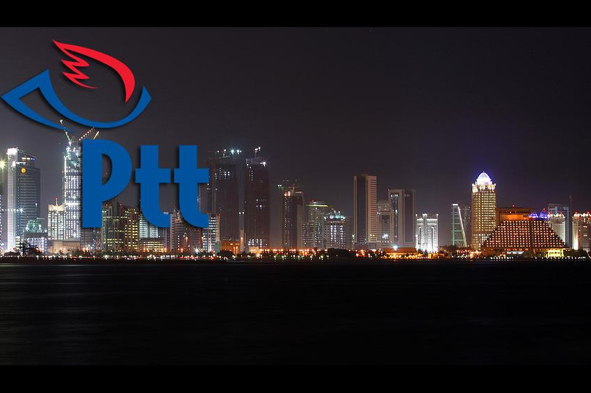 PTTMessenger daha güvenli haberleşme vaat ediyor