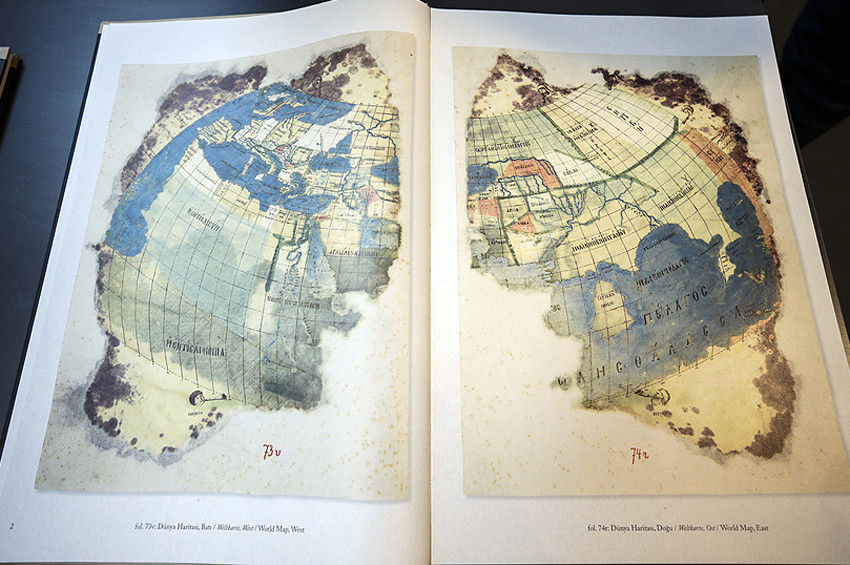 Klaudios Ptolemaiosun Coğrafya El Kitabı