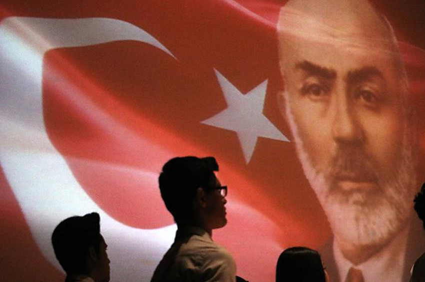 İstiklal Marşı 97 yaşında