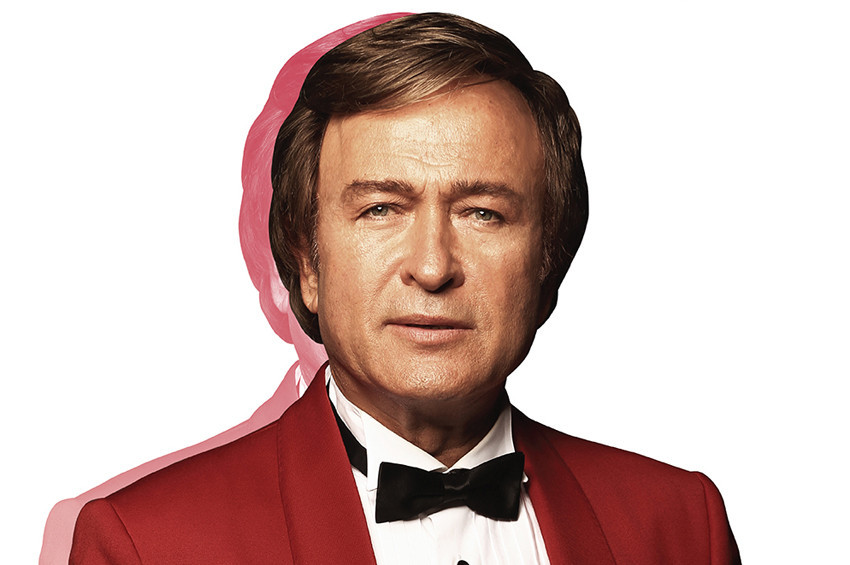 Erol Evgin Ege Perlada ücretsiz konser verecek