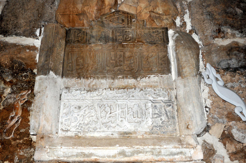 Alaaddin Keykubatın kayıp kitabesi