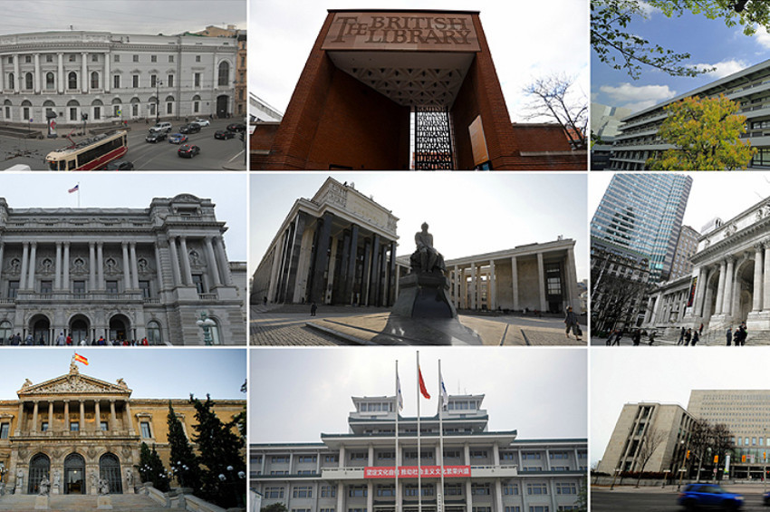 Dünyanın en büyük 10 kütüphanesi