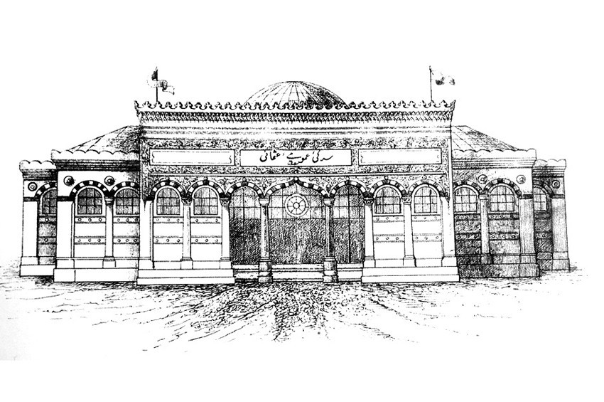 İlk Yerli Malı Fuarı Osmanlı  devrinde açılmış