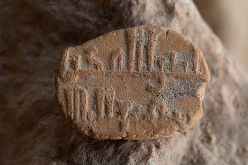 Kudüste Müslümanlara ait bin yıllık kil tılsım bulundu