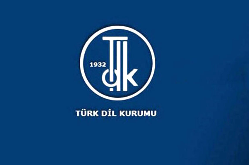 Türk Dil Kurumunun yeni başkanı: Prof. Dr. Gürer Gülsevin