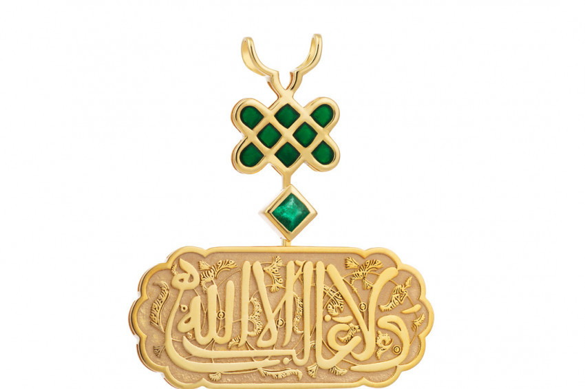 Kiswahdan Endülüs büyüsünü yansıtan mücevherler