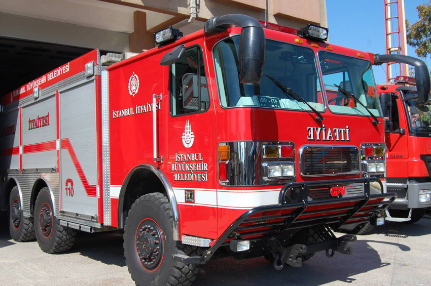 İstanbul İftaiyesine personel alınacak