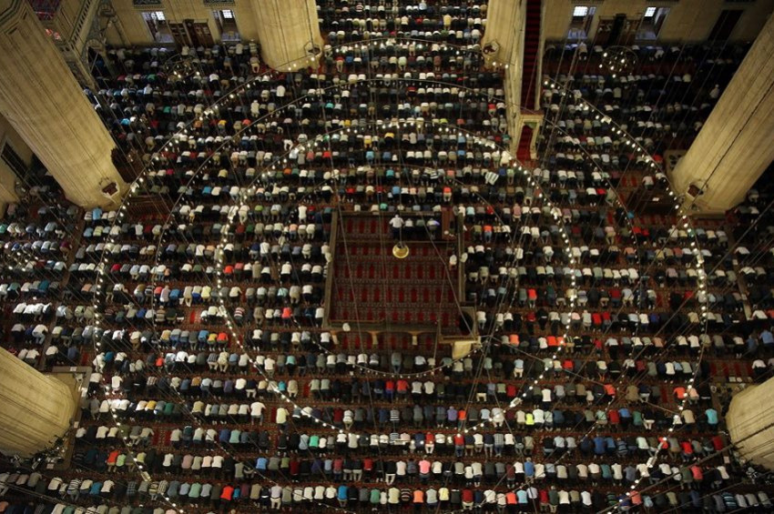 Ramazan bayramı namazı hangi ilde saat kaçta kılınacak?