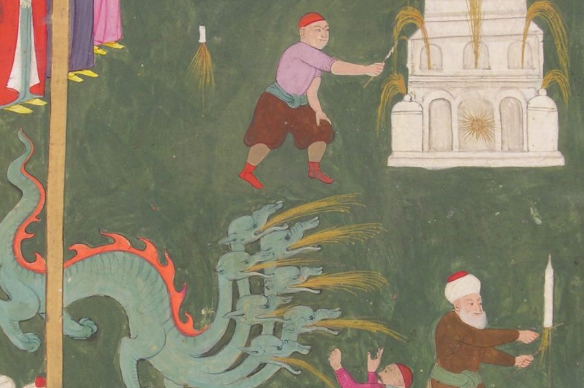 300 Yıl önceki şehzade sünnet düğünü İAEde