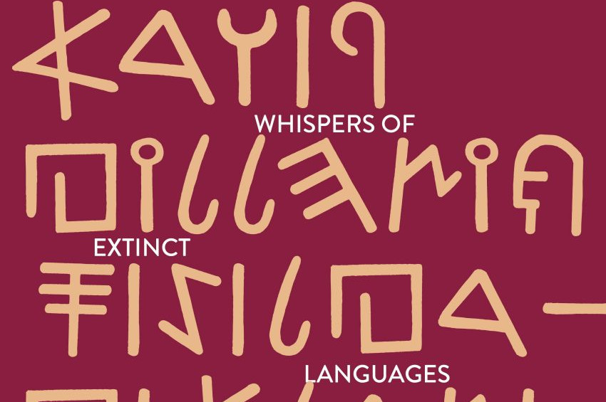 Kayıp Dillerin Fısıldadıkları Rezan Has Müzesinde