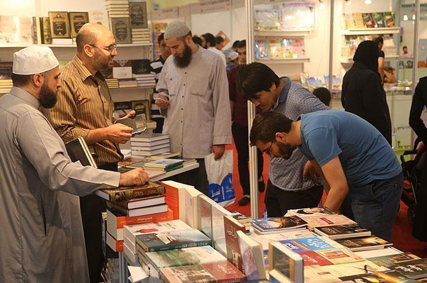 İstanbul Arapça Kitap Fuarı 9 Ekimde başlıyor