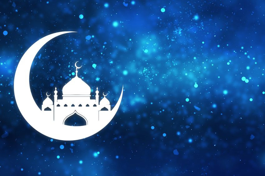 Miraç Kandiliniz mübarek olsun